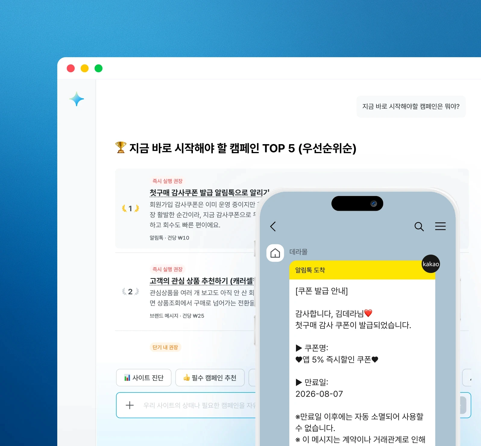 배경 이미지