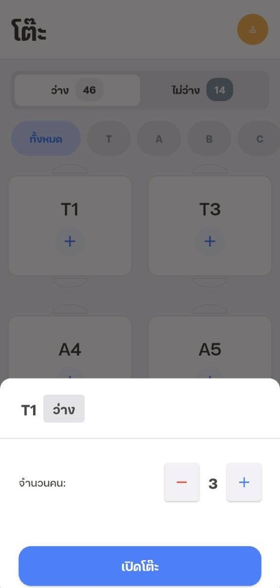 LINE_ALBUM_Meri Crew_260213_16.jpg