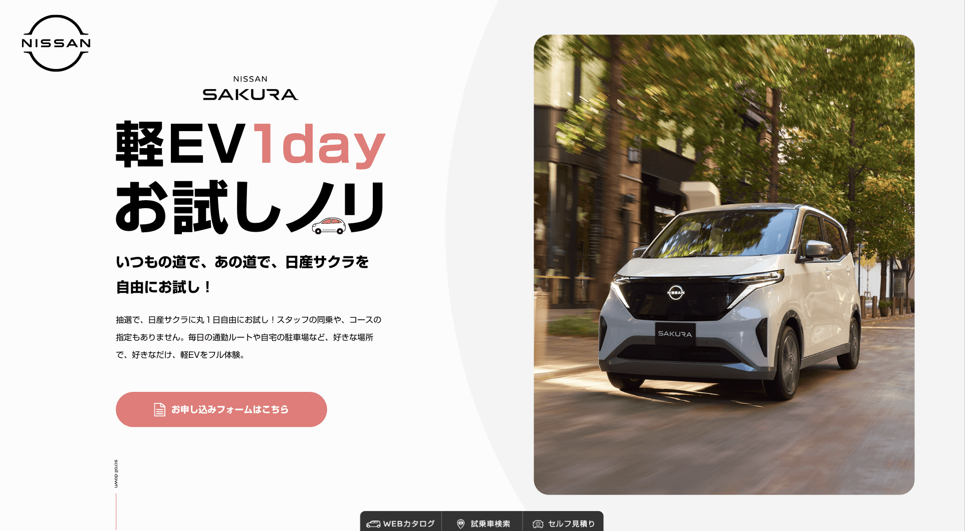 man riding a bicycle