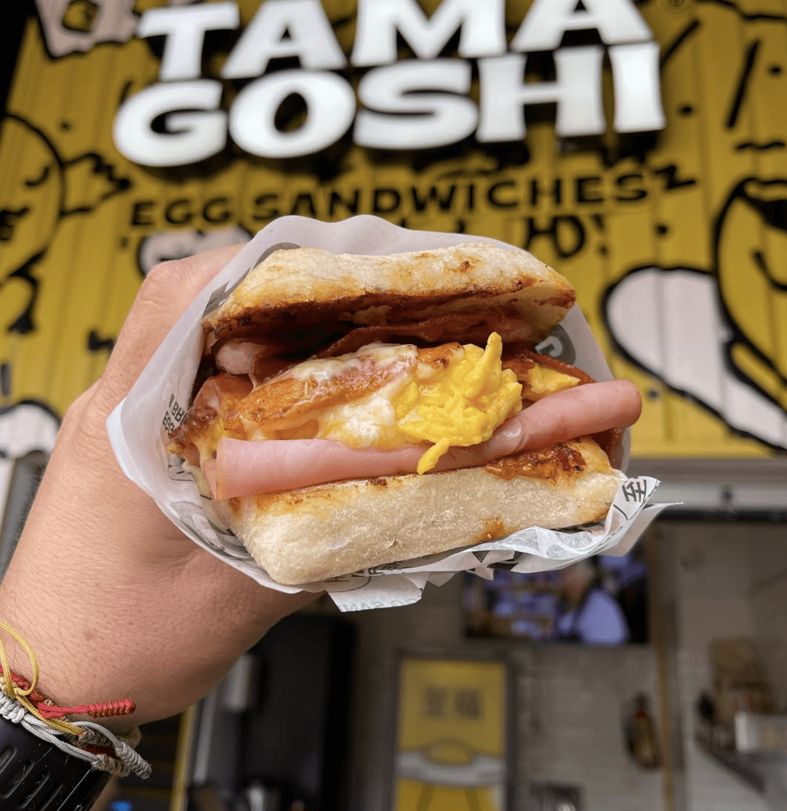 Photo of an egg sandwich Tamagoshi
