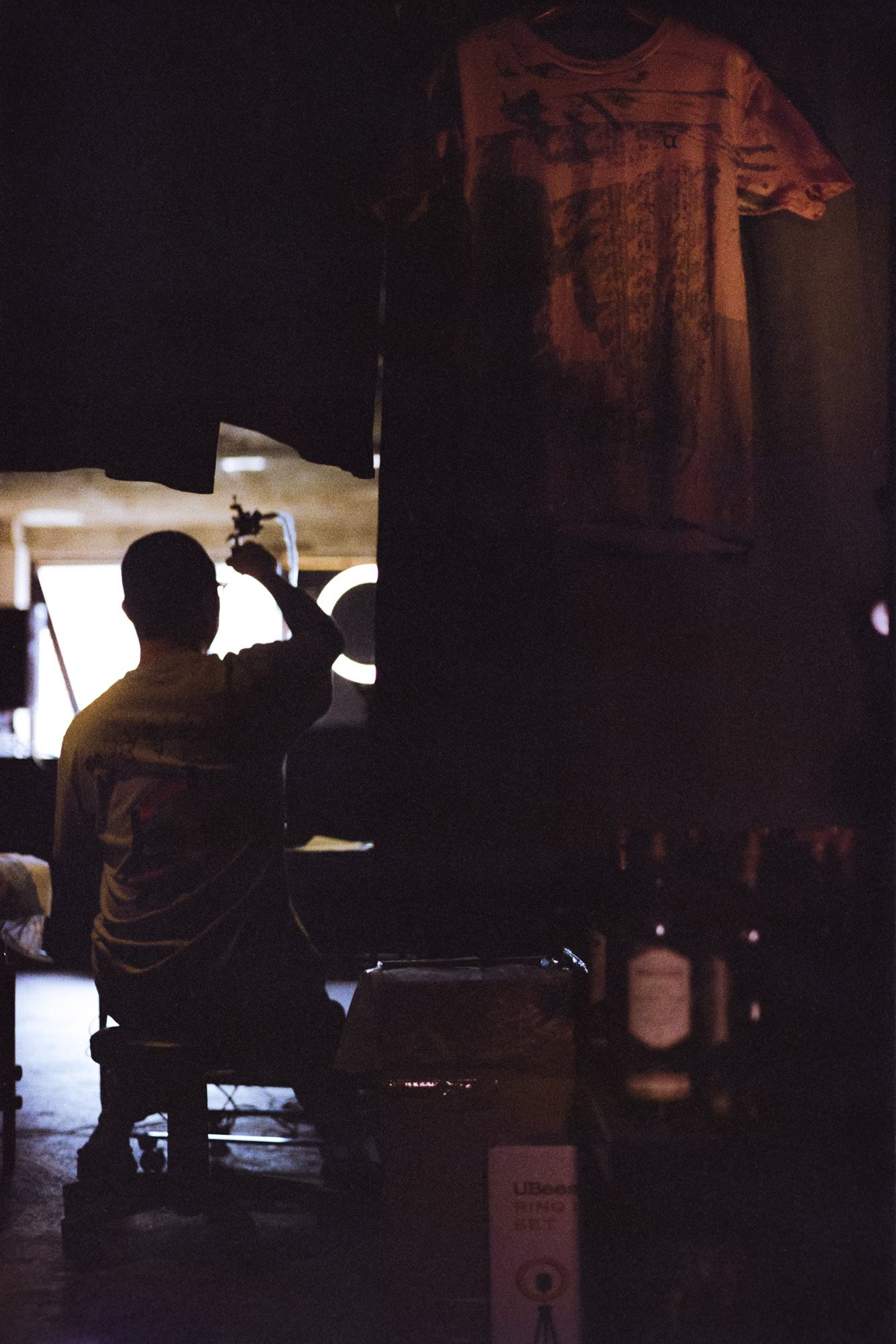 Taisei Matsumoto, archive photograph 091