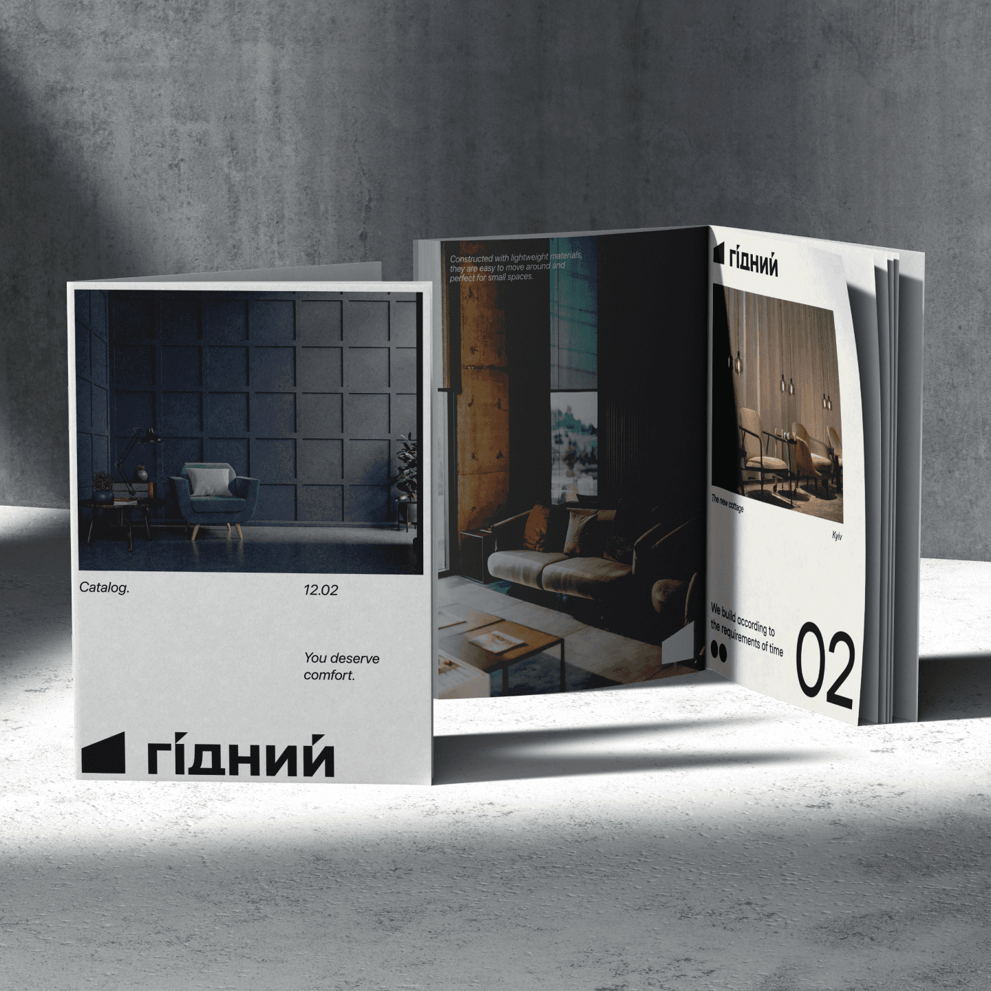 Design catalog in a modern minimalist style featuring interior and furniture examples.