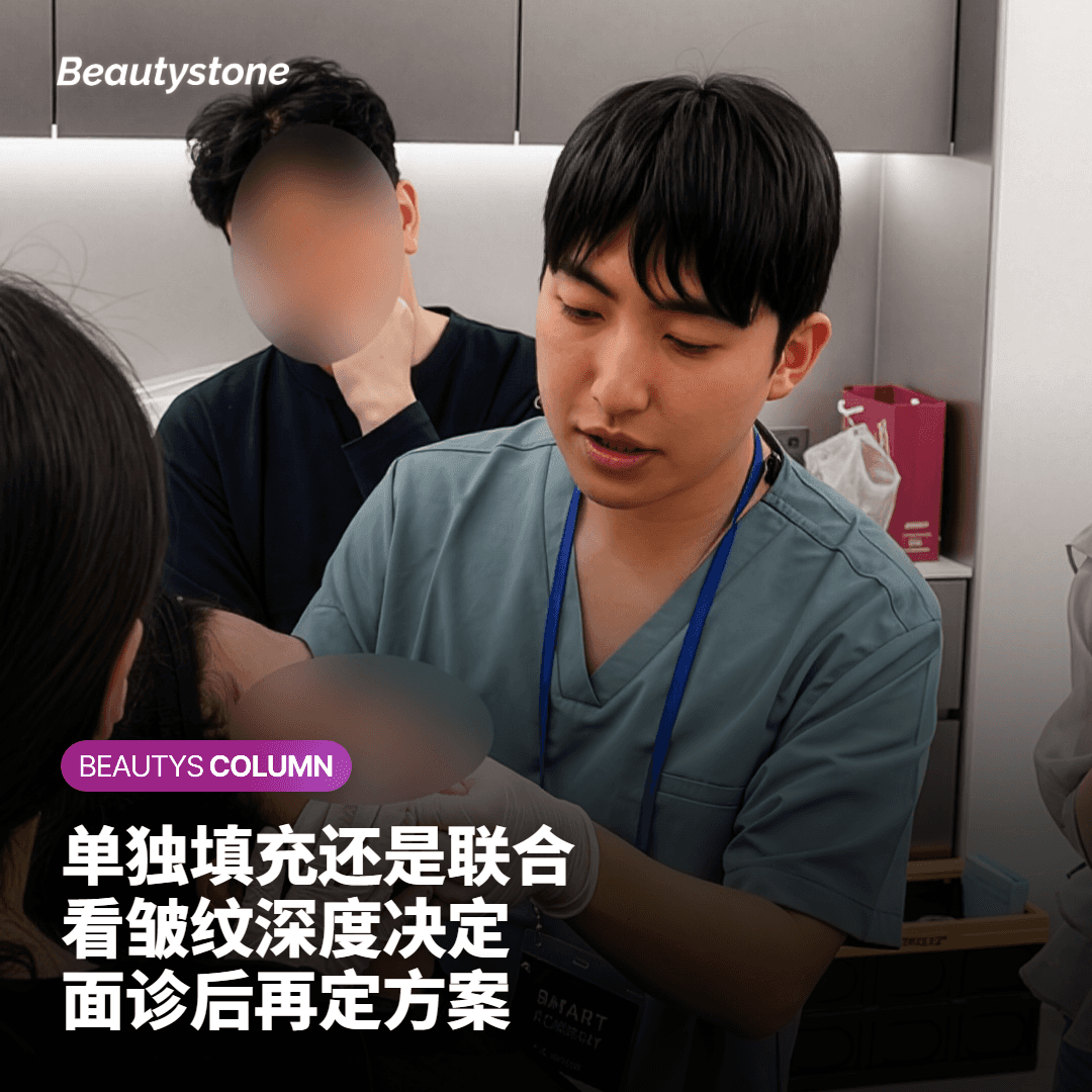 额头填充与瘦脸针对比