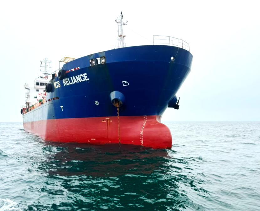 ICS Reliance viewed from the bow at sea