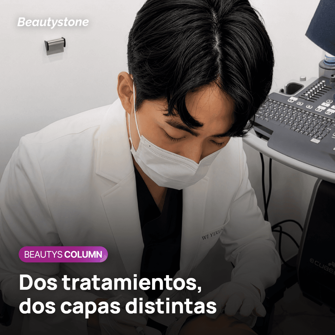 Botox y relleno actúan en capas distintas de la piel