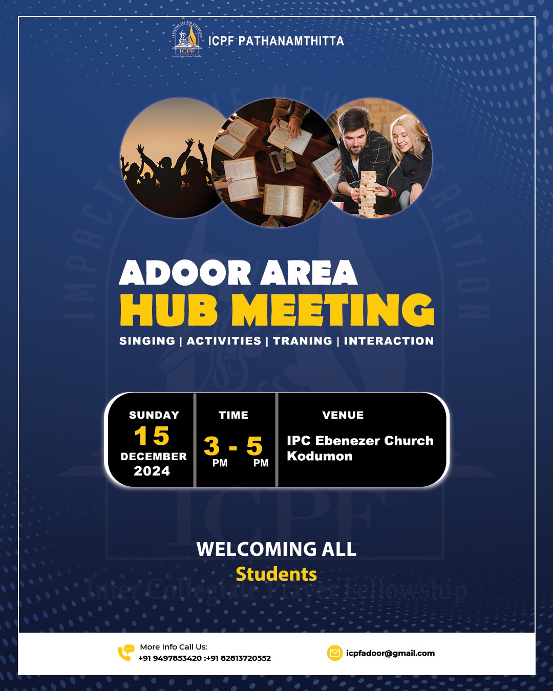 Rear view of black car