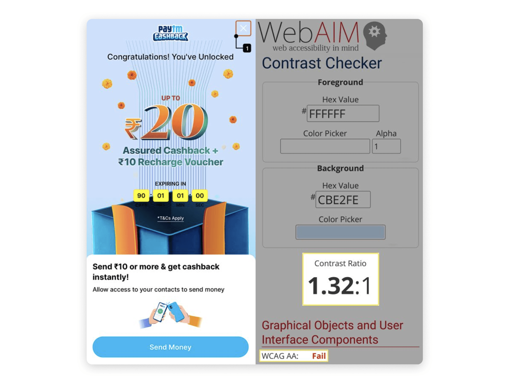 Prompt for a full length capture tool for Cassini