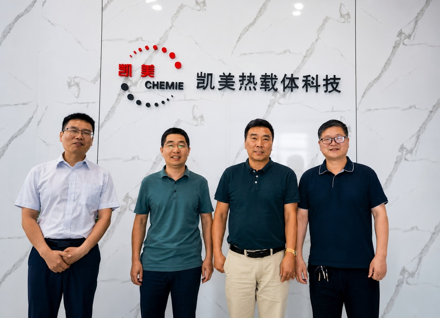 工业合作现场