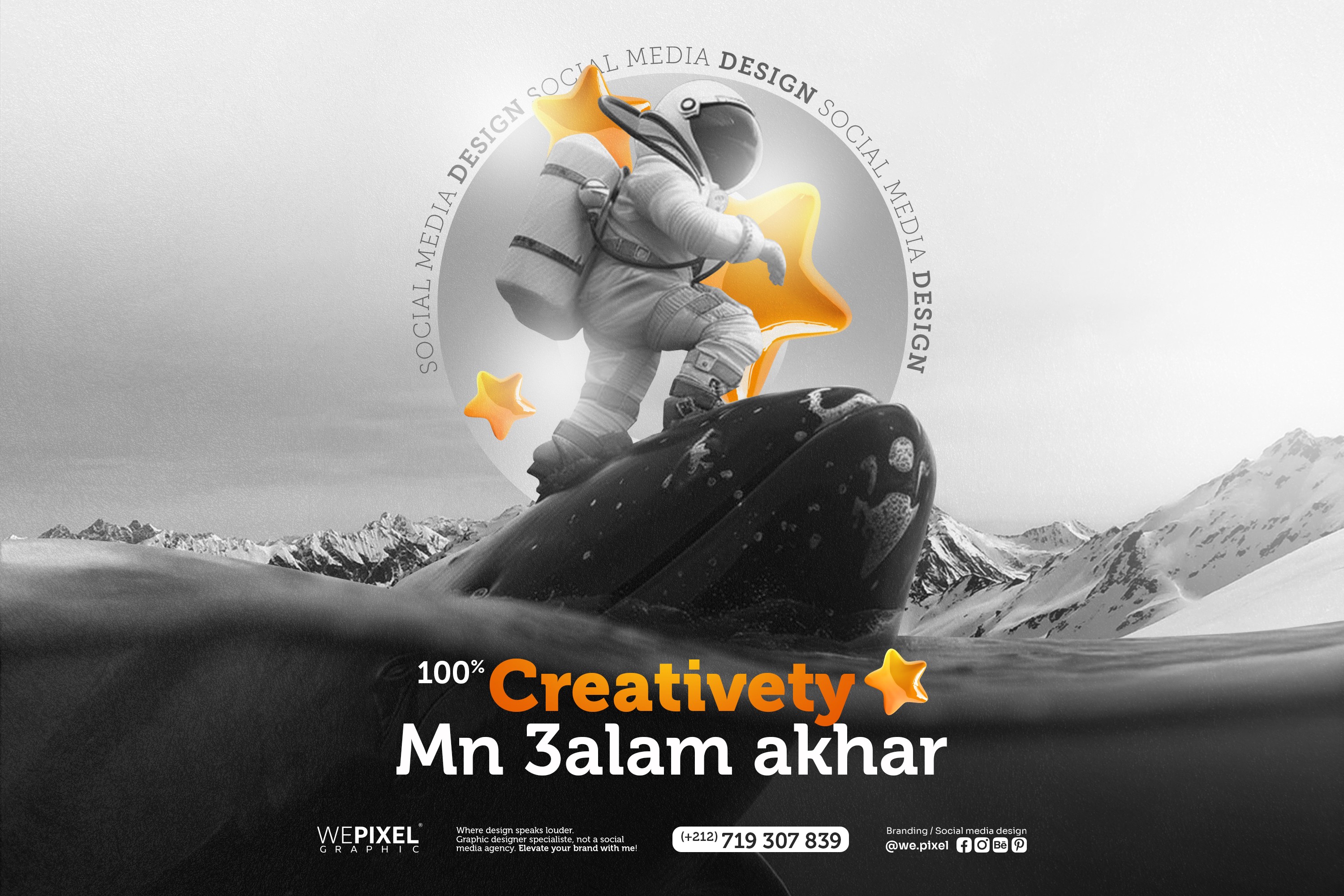 Solomaze Hero section