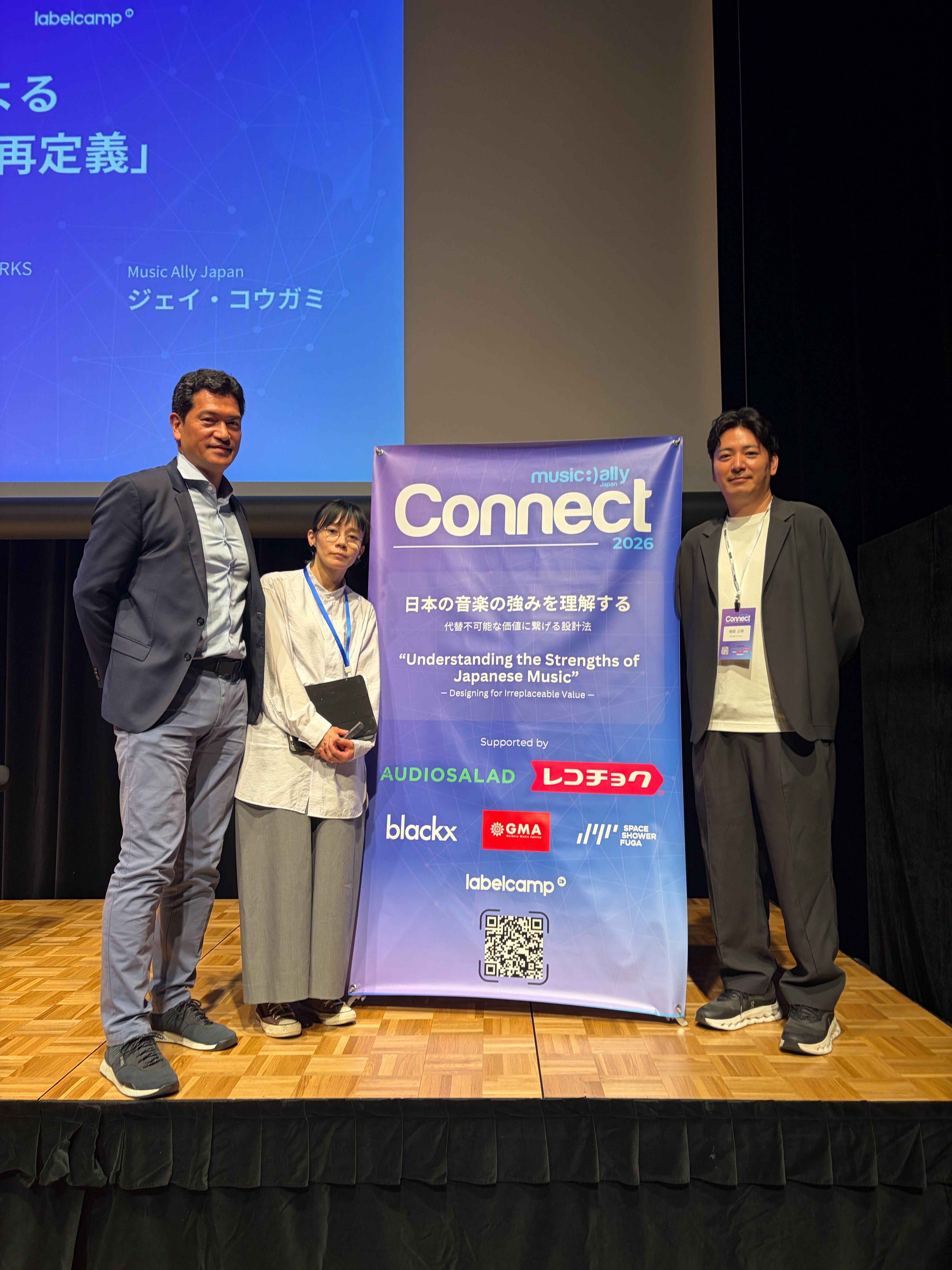 Music Ally Japan Connect 2026