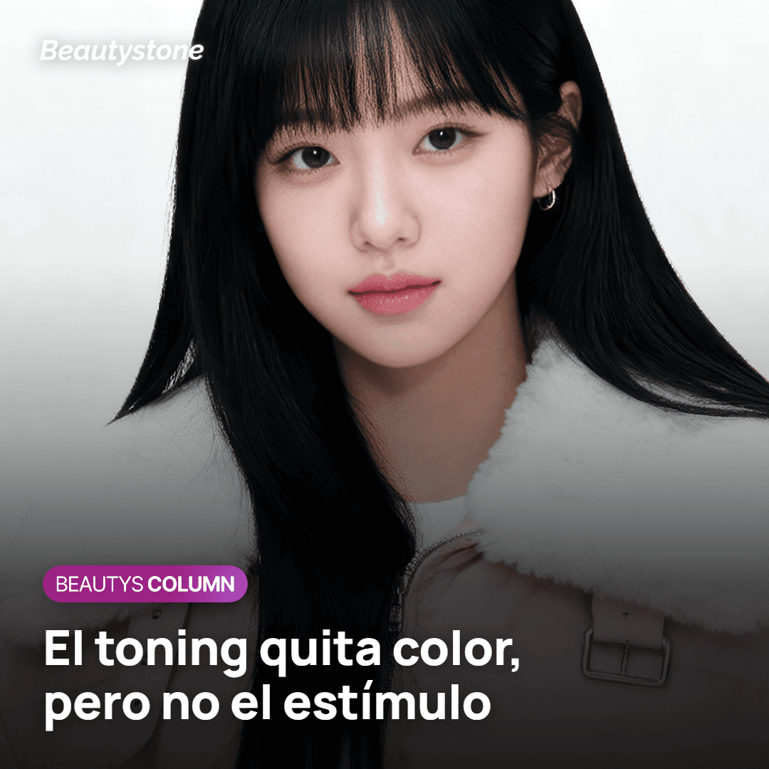 Melasma que reaparece en el pómulo tras el láser toning