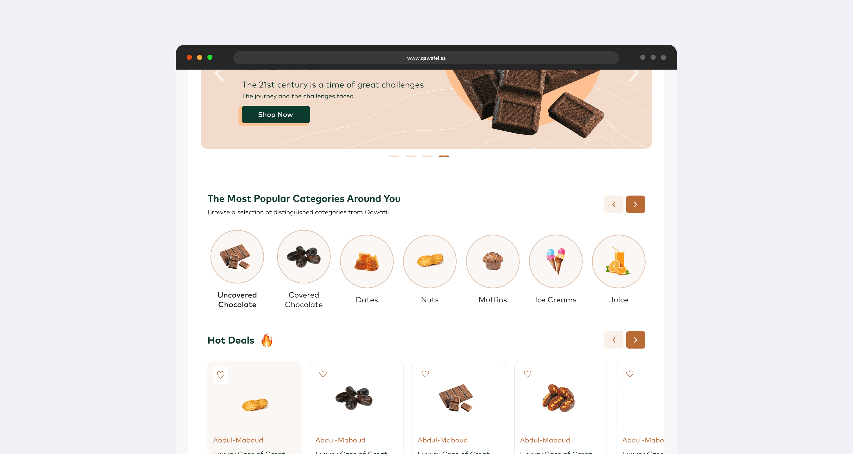 Dashboard Sidebar Close Up