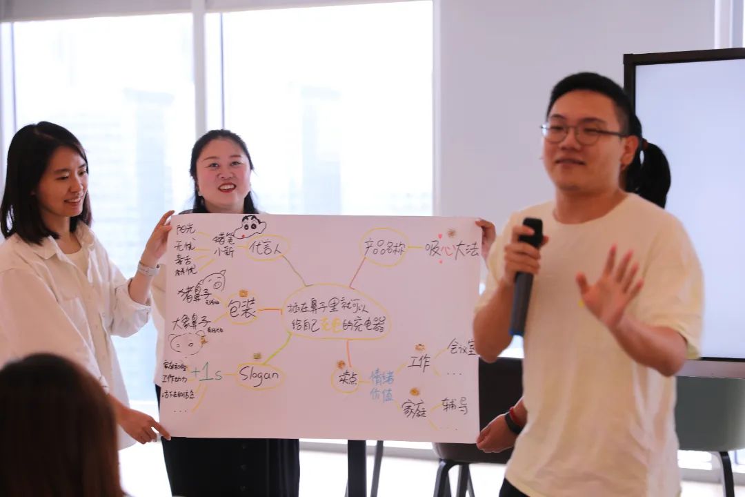 创意分享活动现场