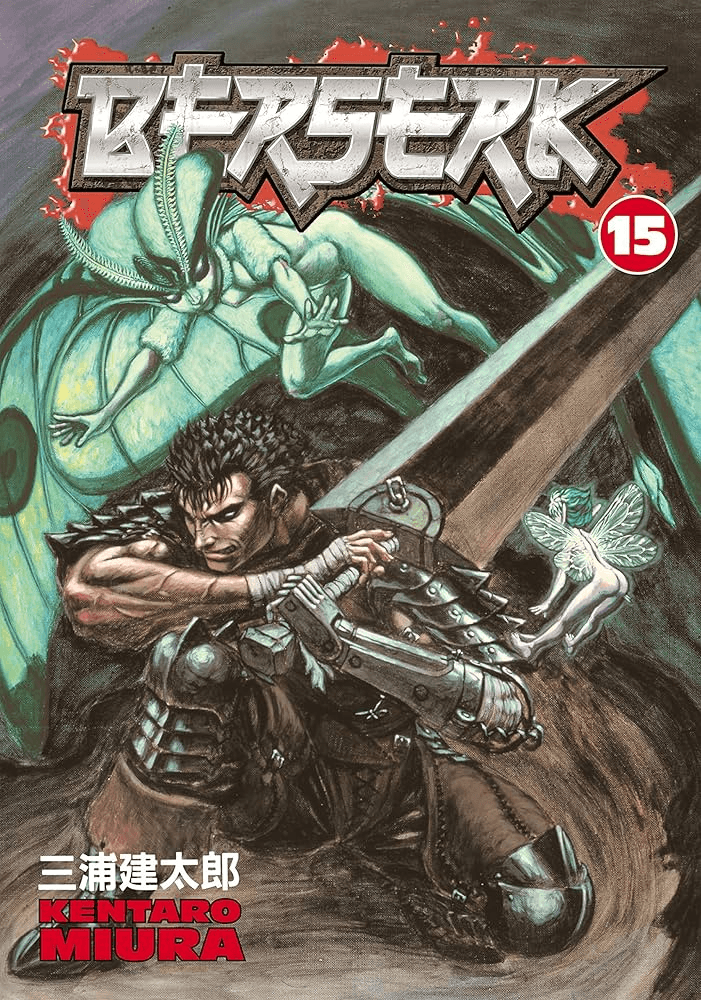 Berserk by Kentaro Miura