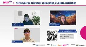 在NATEA擔任董事會成員陳懷平表示,面對由傳統精英把持的金融界,要從事併購工作,很常被質疑能力。