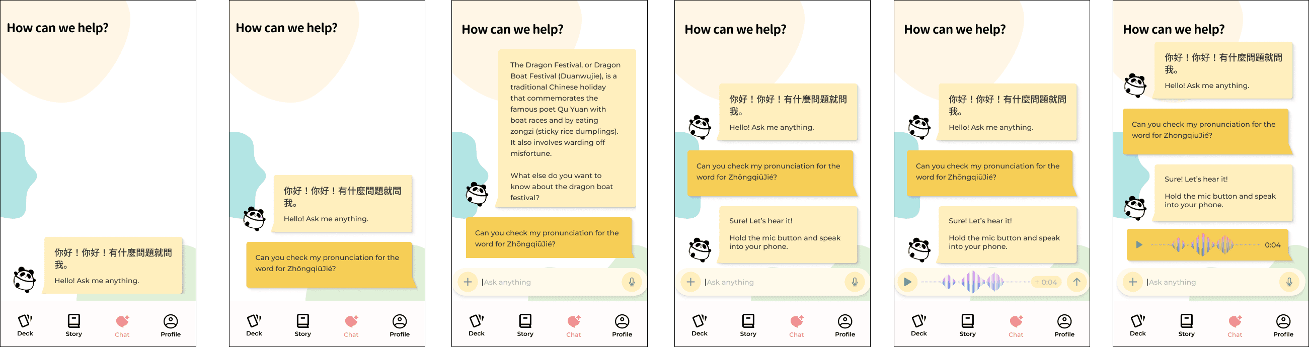 First iteration of reviewing the card deck.