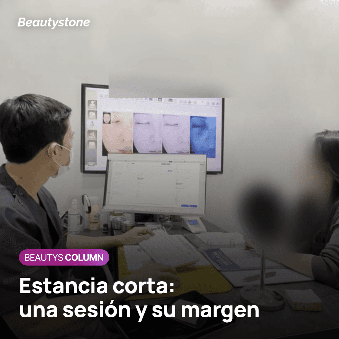 Planificación de Potenza durante una estancia corta en Corea