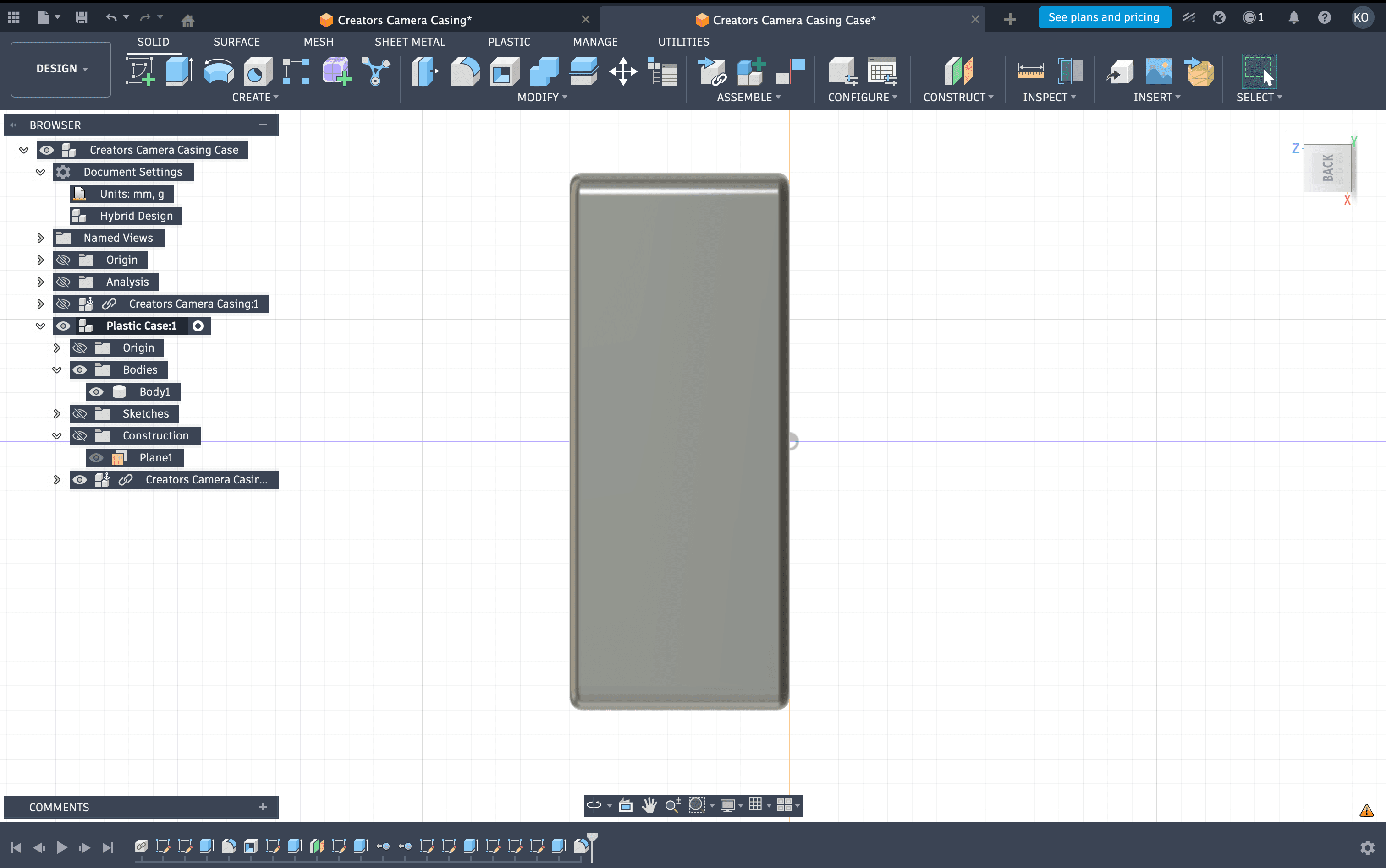 Parametric variables — batteryWidth, batteryHeight, batteryDepth