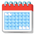 🗓️