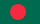 Drapeau du Bangladesh