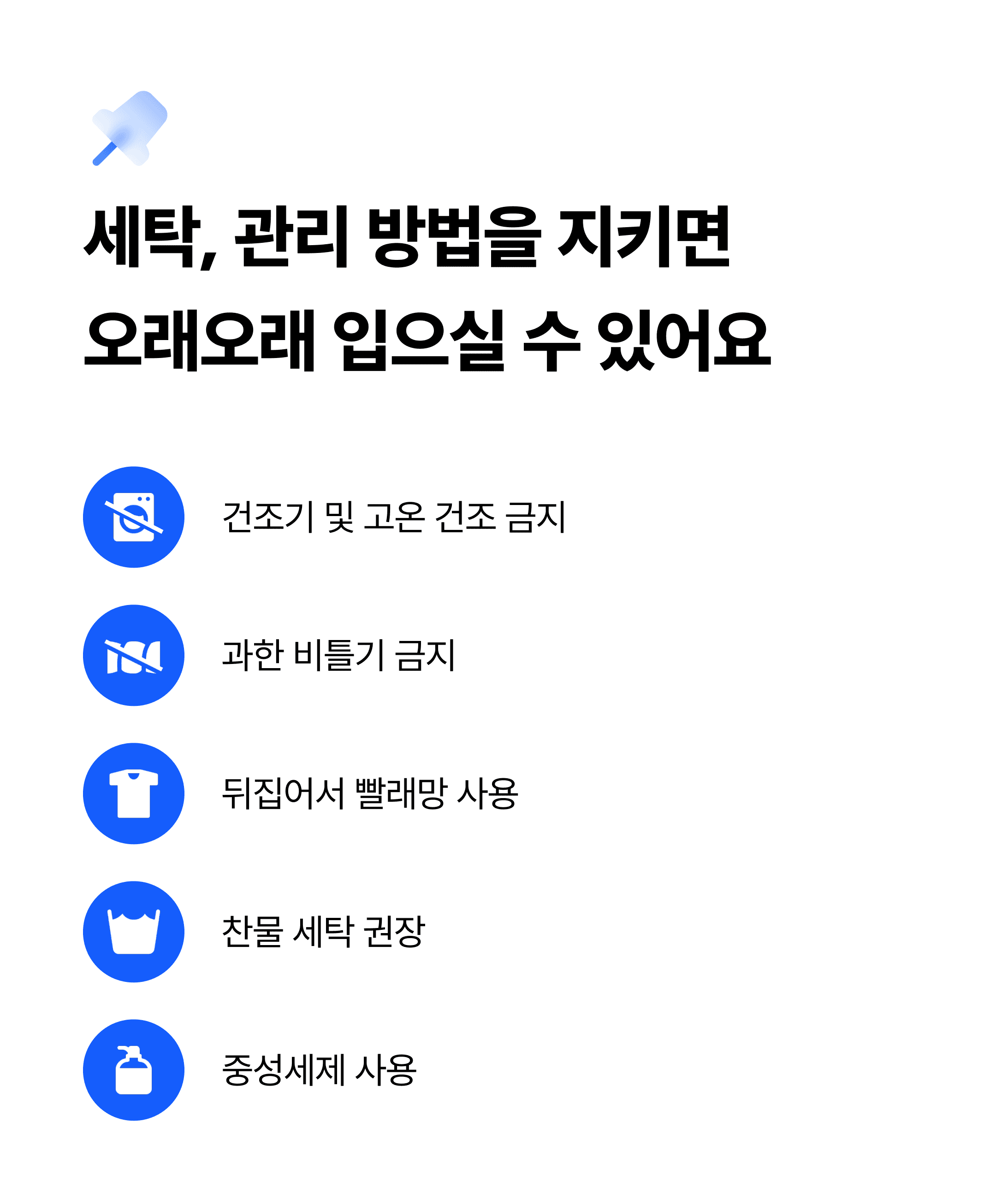 detail info 11.png
