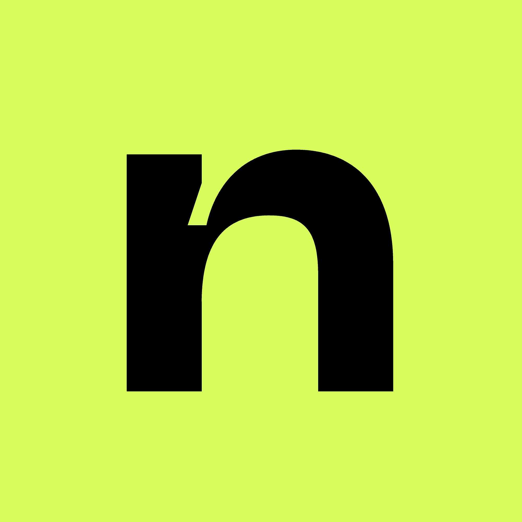 Integration Logo