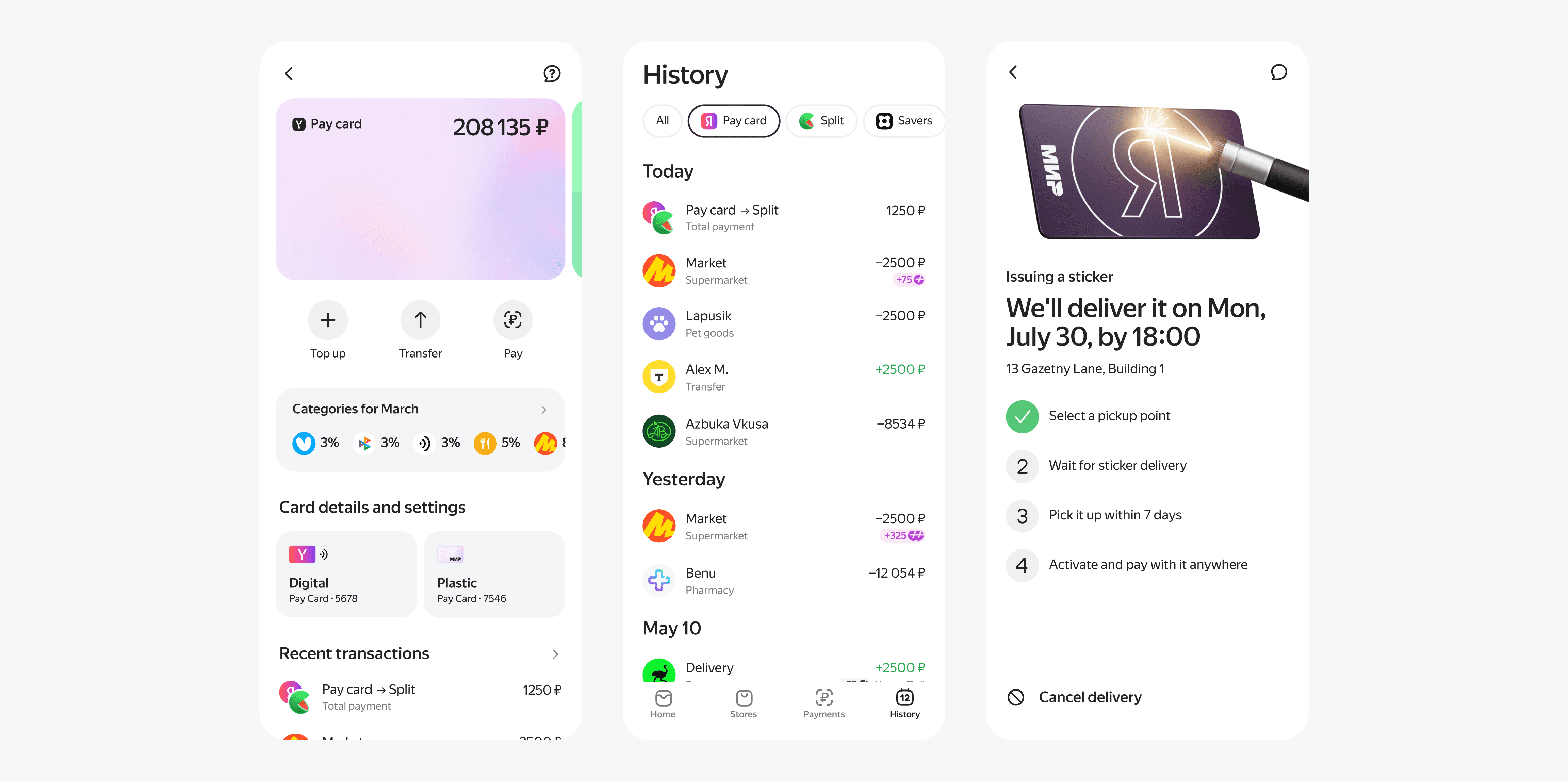 Image of an iPhone lying on a table