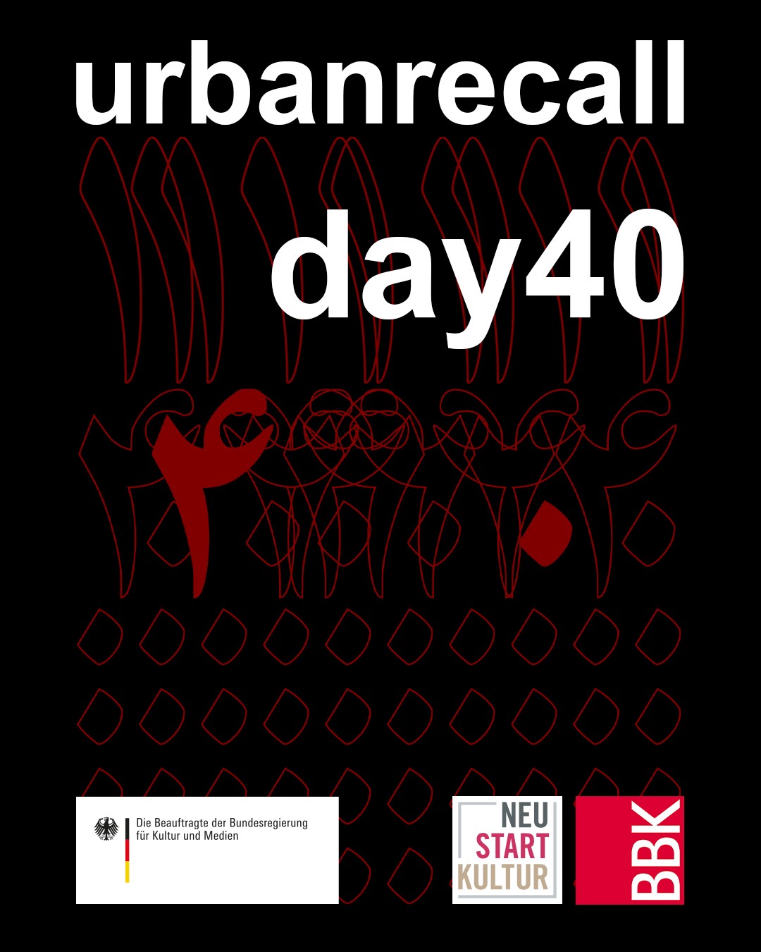 URBANRECALL 06, online, 2022