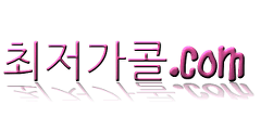 콜밴