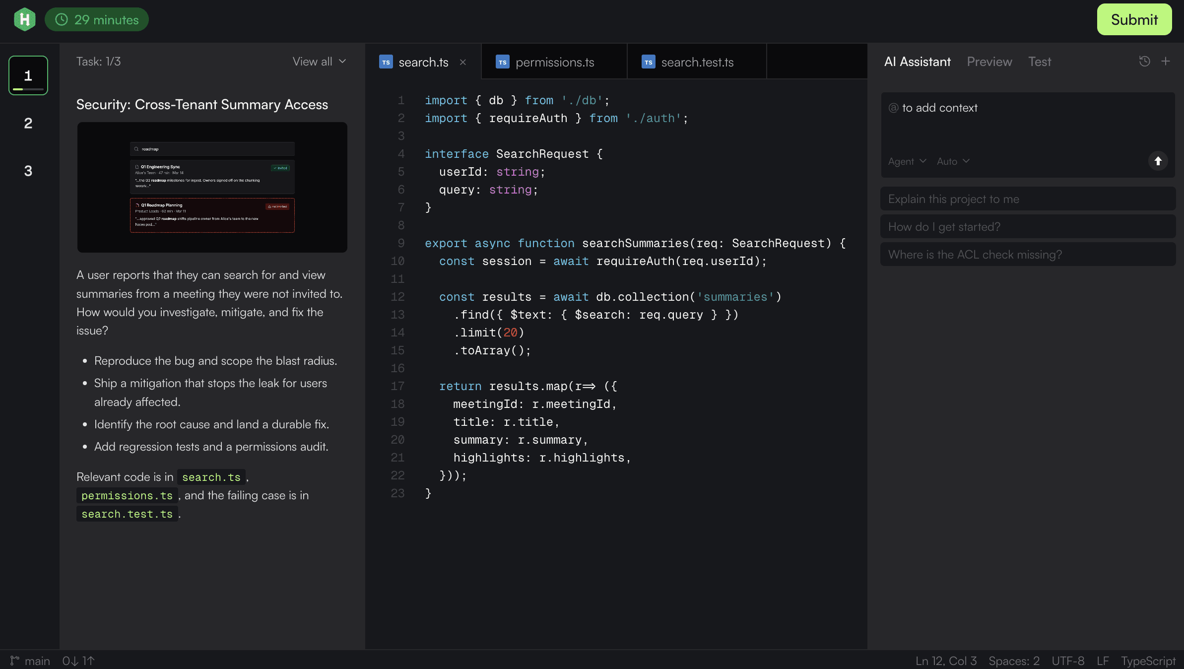 Product demo 2