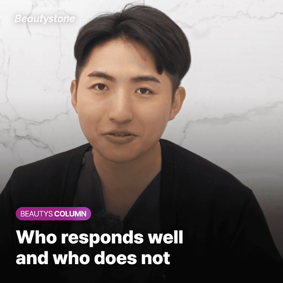 and people who don't