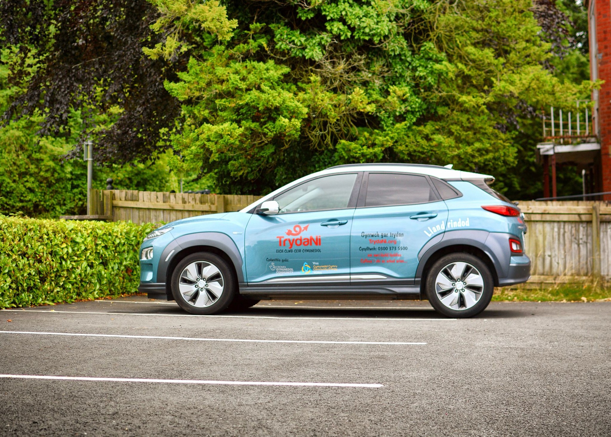 Hyundai Kona in Llandrindod Wells