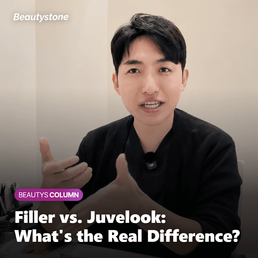 Comparison illustration of HA filler and Juvelook collagen booster mechanisms and timelines