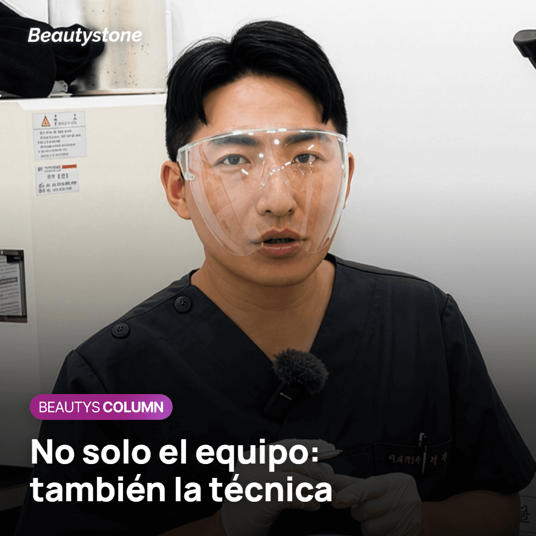 Por qué Thermage puede causar quemaduras incluso con equipos nuevos