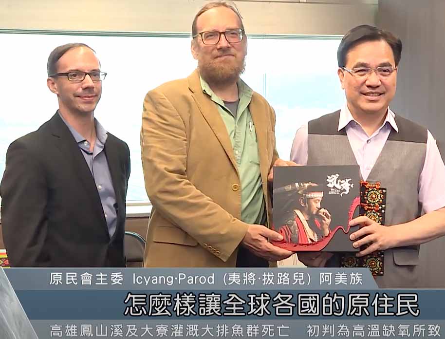 Indigenous Reconciliation in Canada, Taiwan, and Japan