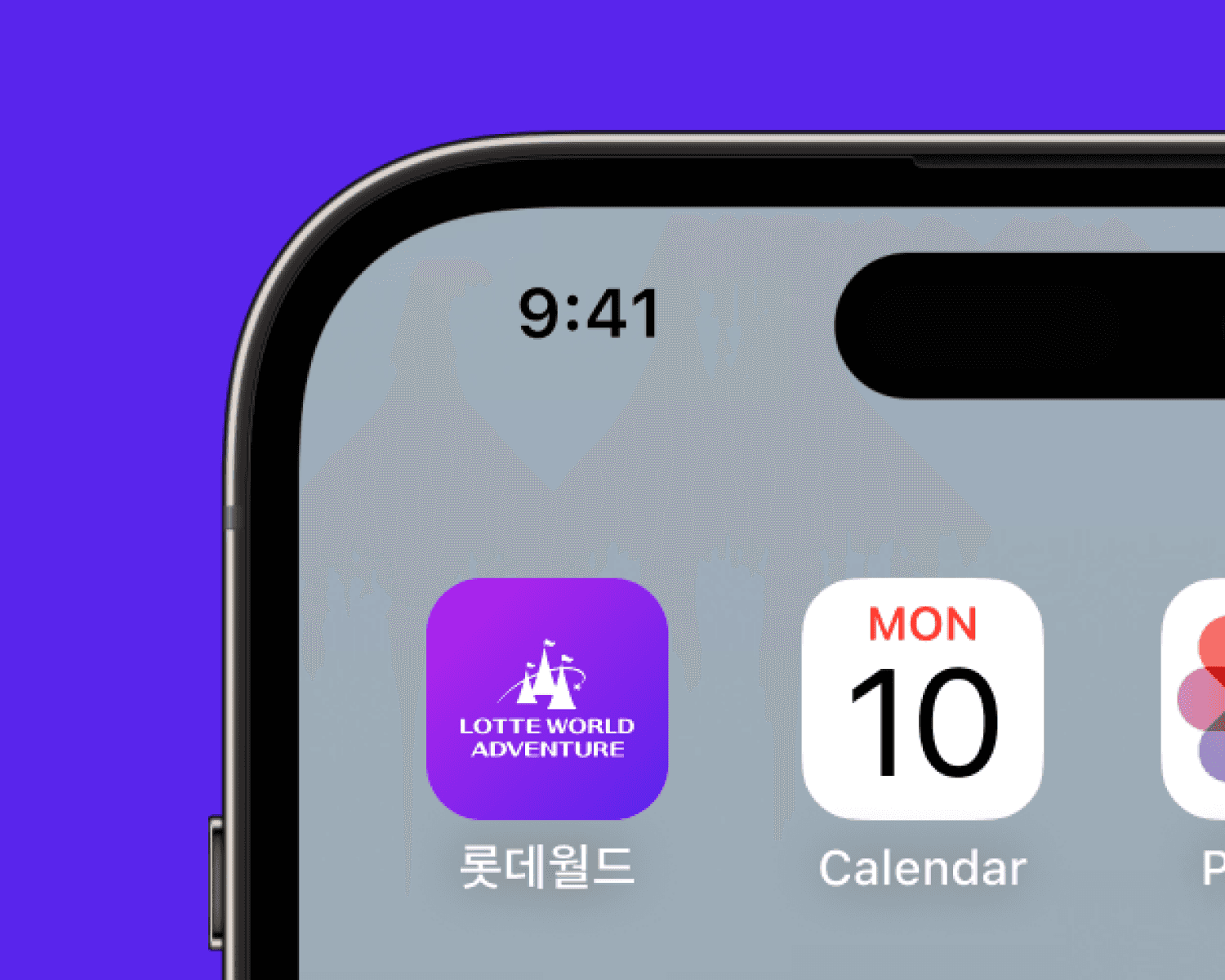 Food magazine spread combining editorial photography with modern typography desig