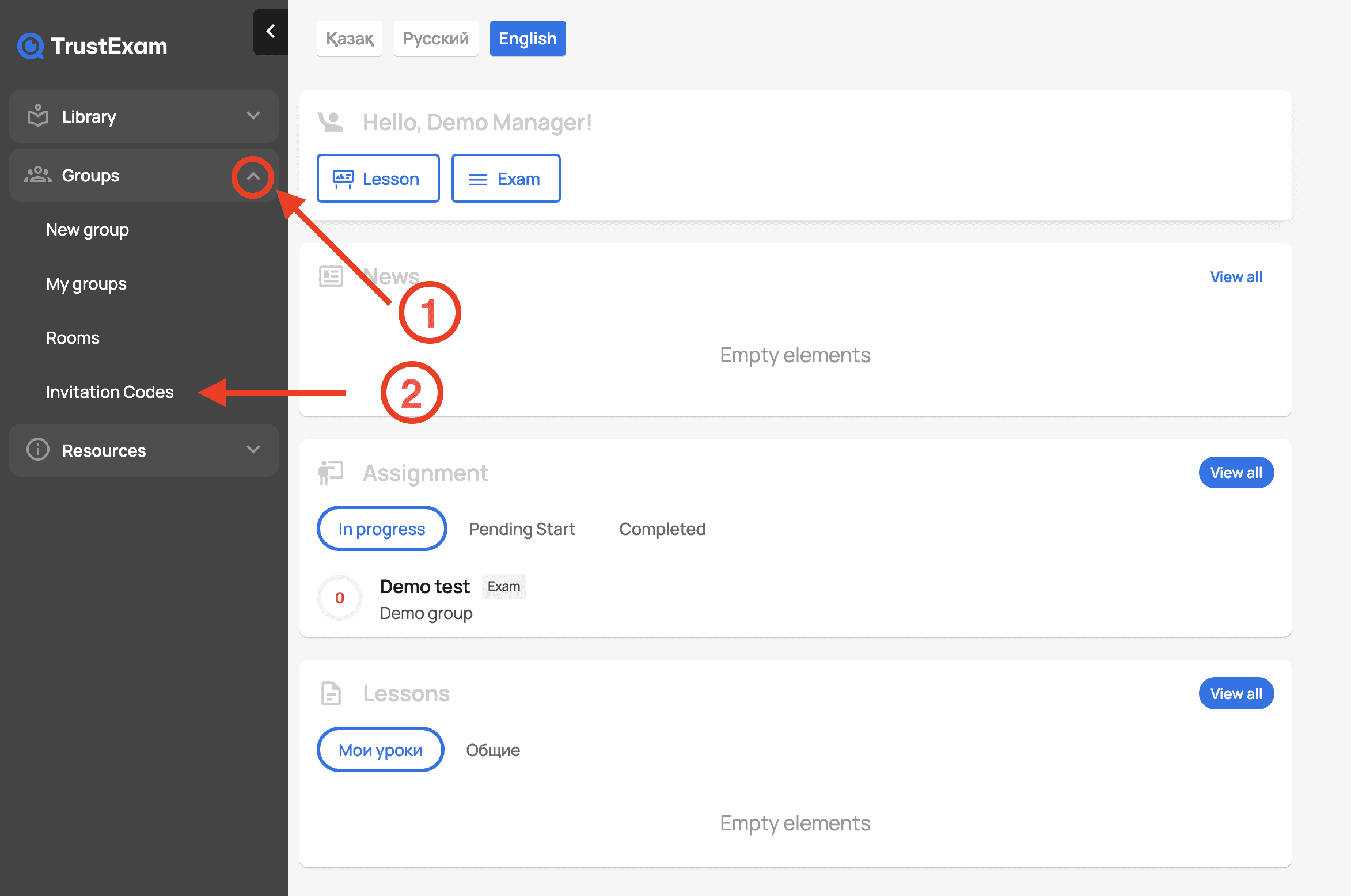 Page Description — screenshot 6