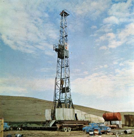 Torre de perforación, CORFO