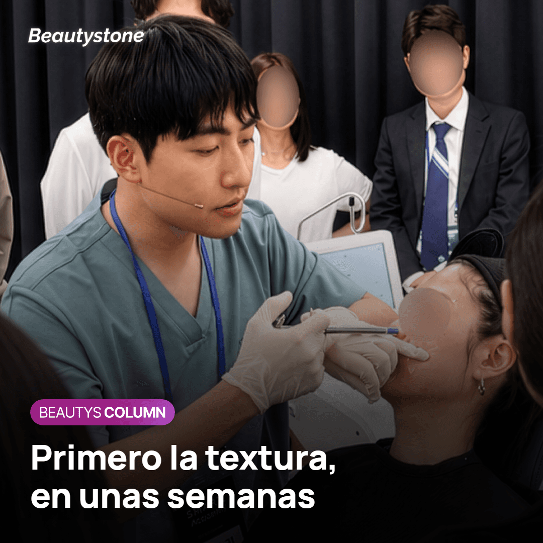 Corte de la piel con pequeñas gotas de producto repartidas en la dermis