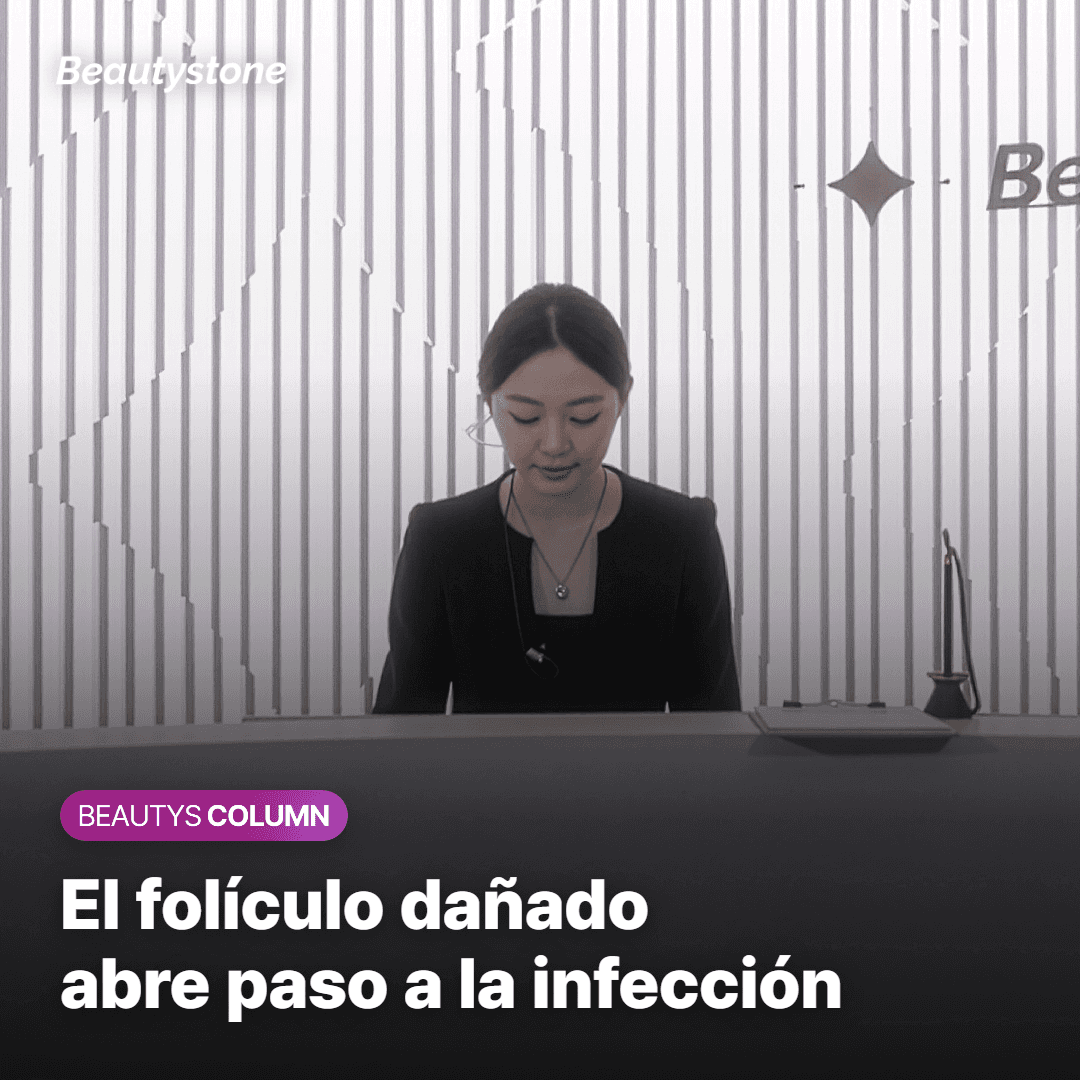 El folículo dañado abre paso a la infección