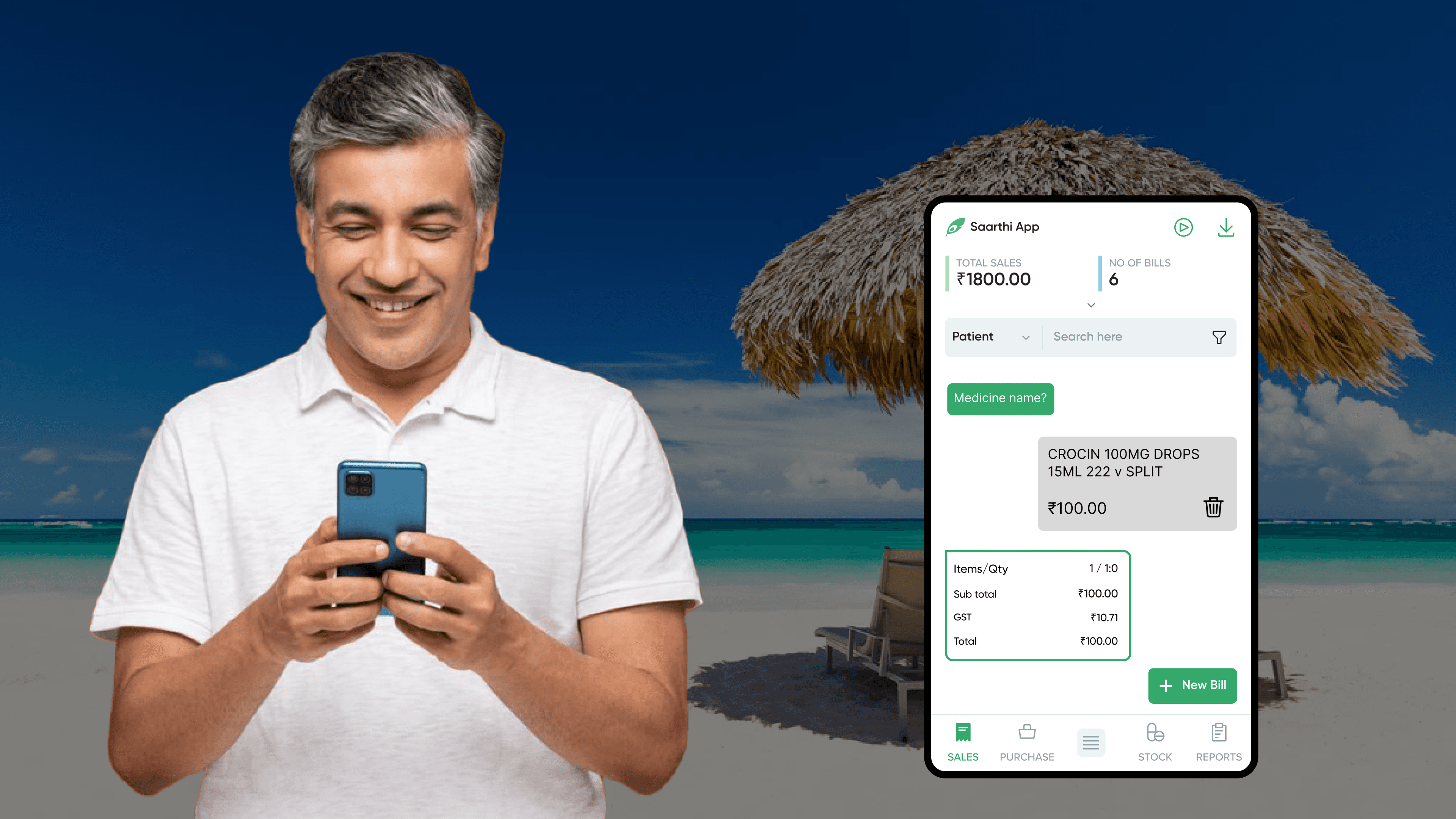 Middle-aged Indian man smiling at his phone while using the Saarthi app on a beach vacation