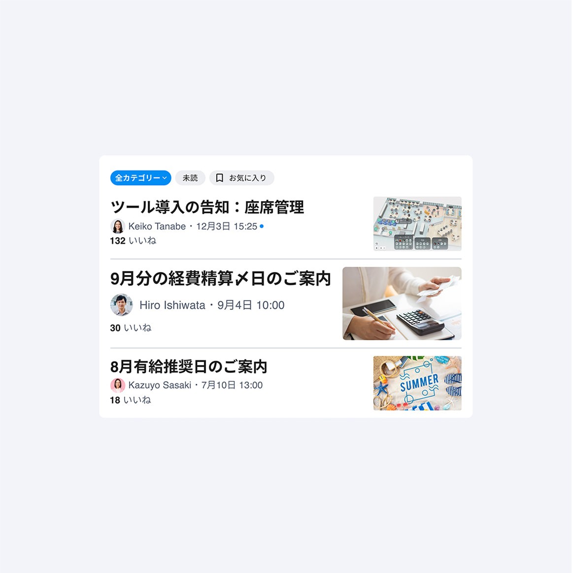 Project Gallery Image for 50% width of the screen #2