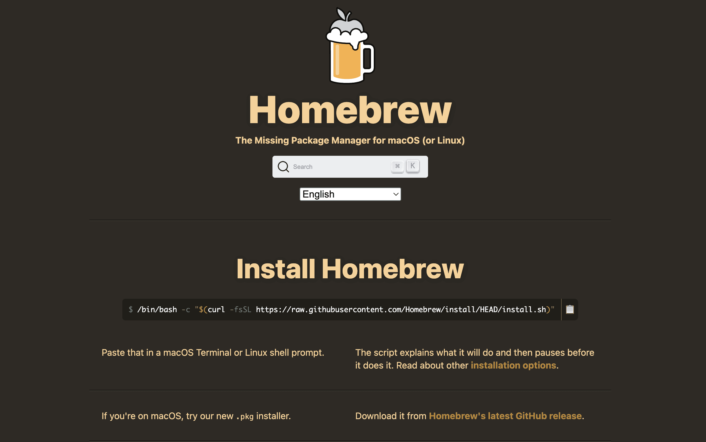 Homebrew homepage screenshot