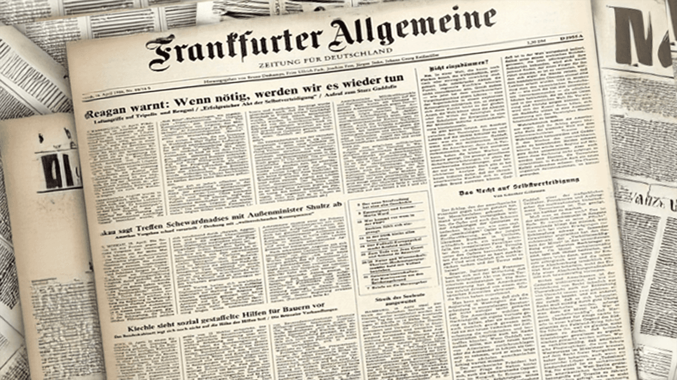 People in the office