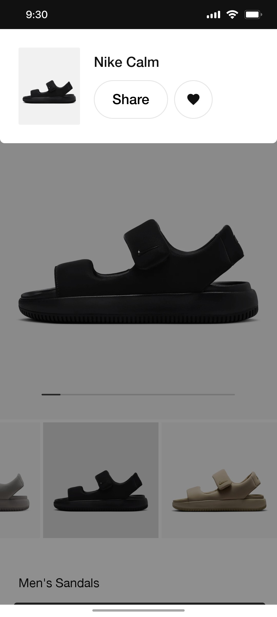 Nike App Share Screen