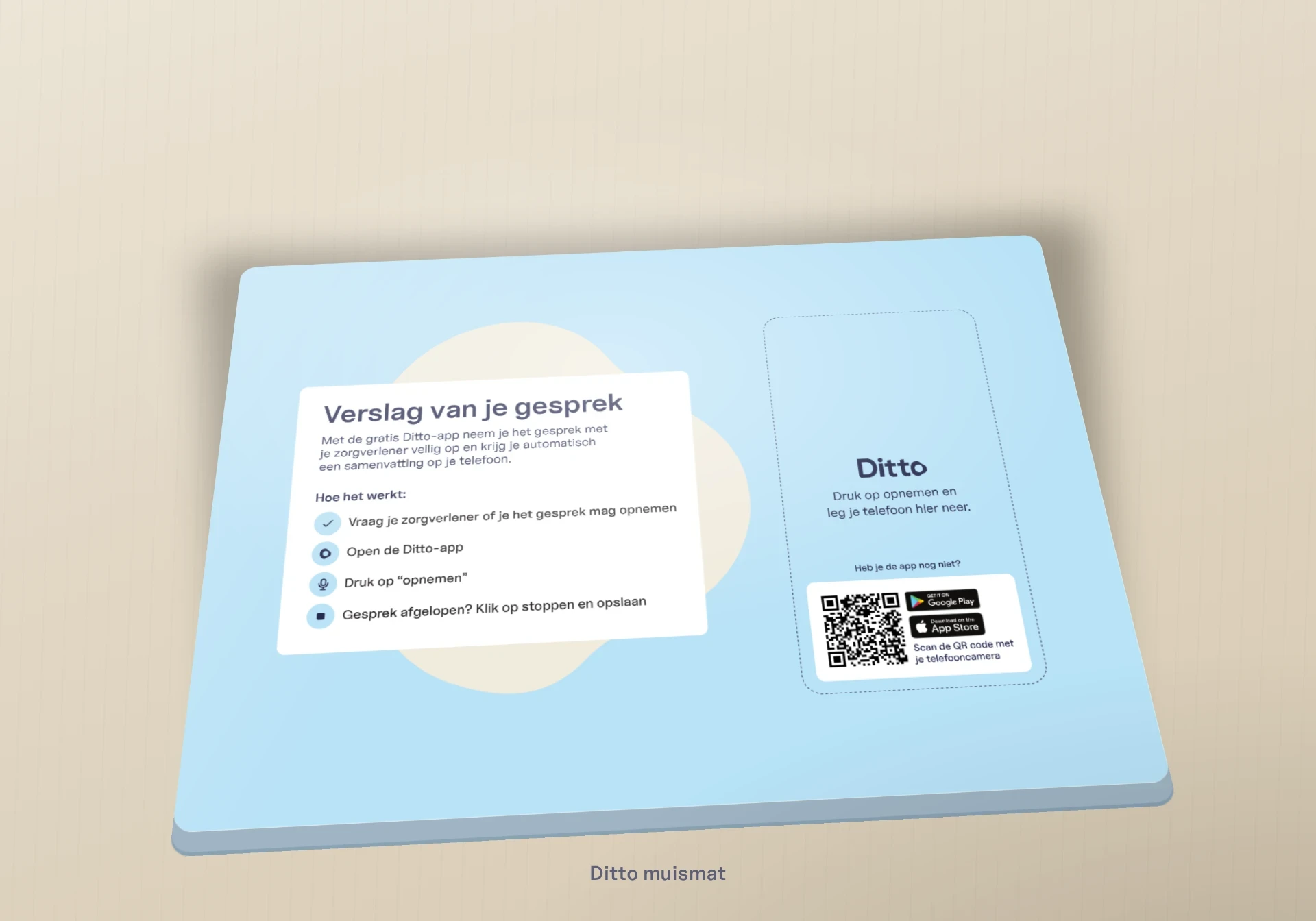 Mouse mat