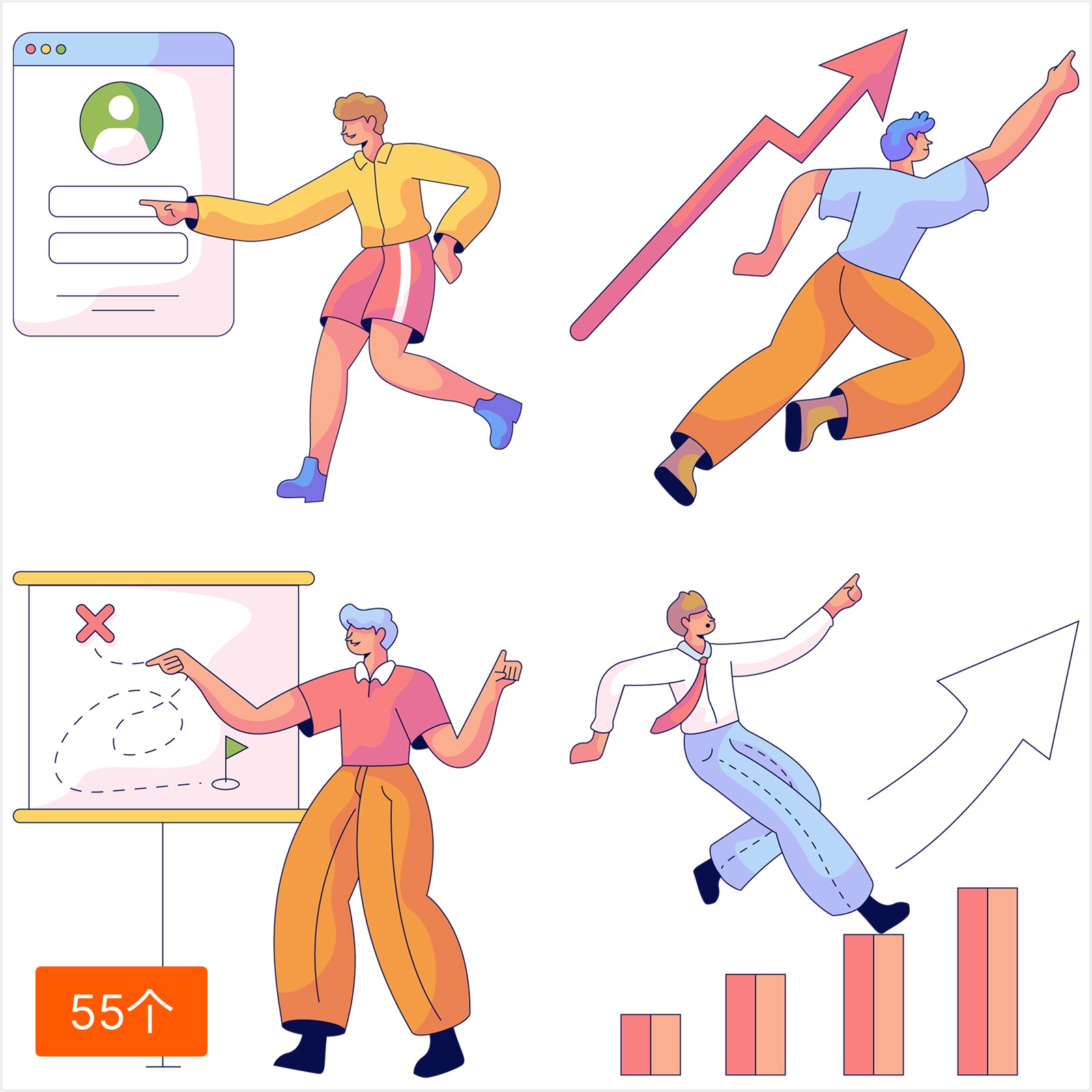 AI智能扁平插画素材合集，科技视觉方案 - 大树灵感