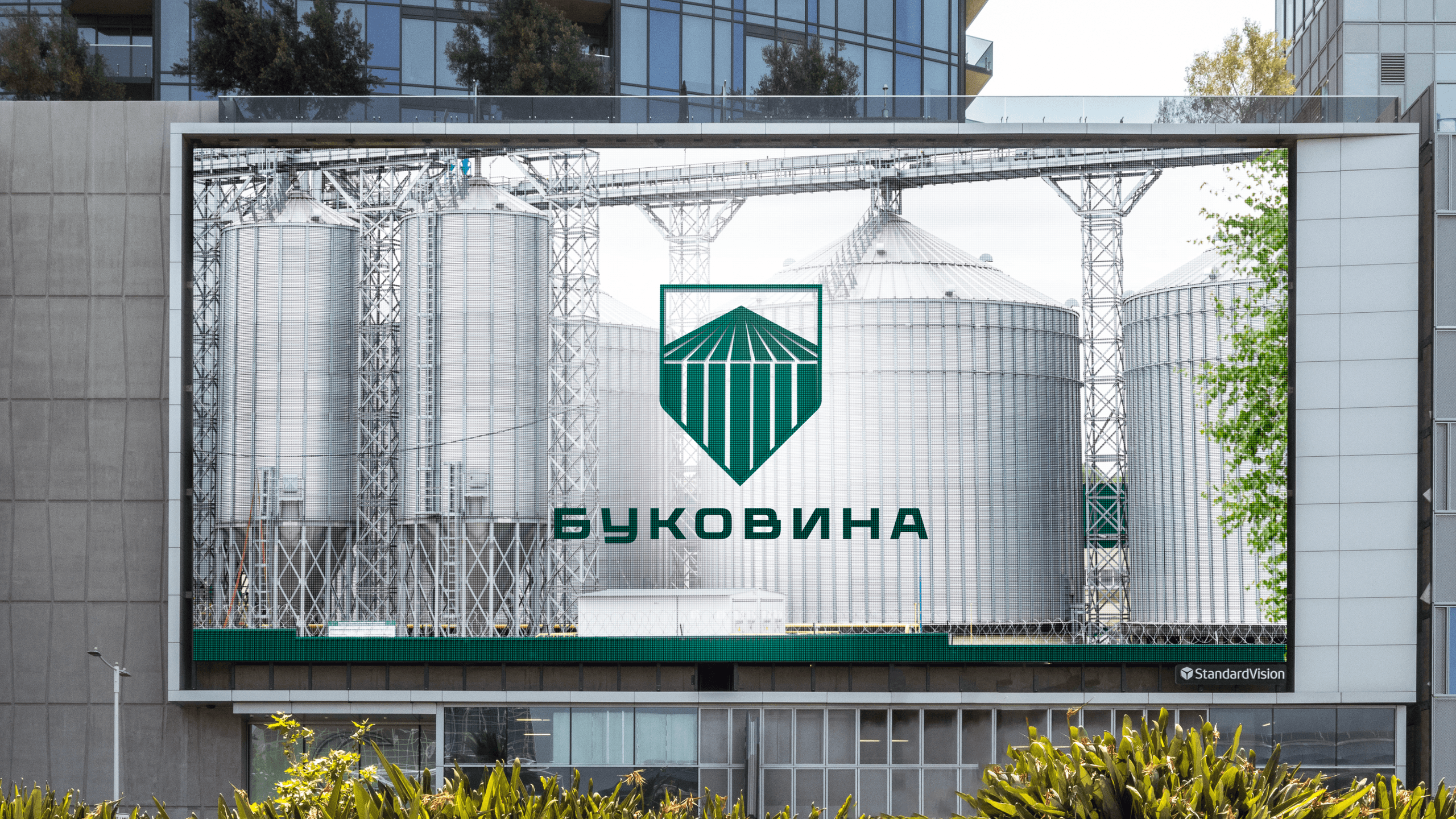 Bukovyna — billboard with grain silos
