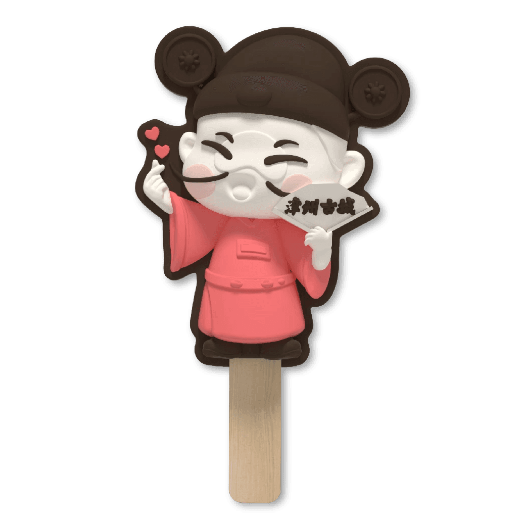 An example of ice cream modeling design