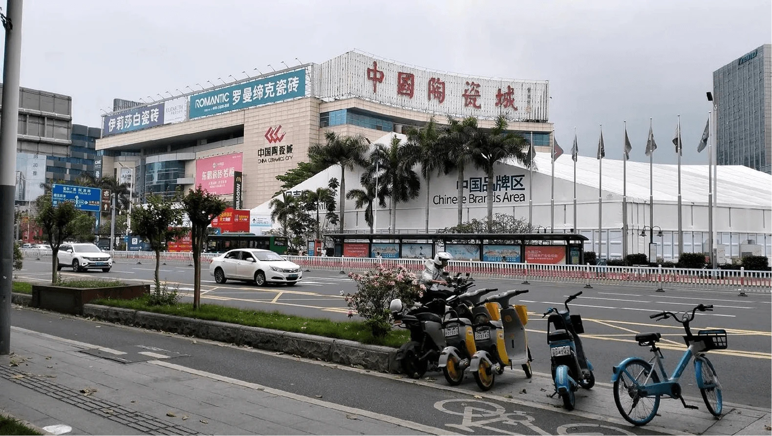 China Ceramics City